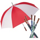 Budget Golf Umbrella