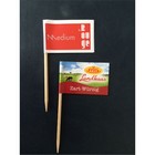 FL-300 Mini Cocktail/Gourmet Flags