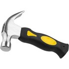 Stubby Hammer