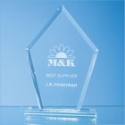 26cm x 17cm x 12mm Jade Glass Bevelled Edge Diamond Award