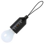 Pull lamp keychain