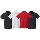 Harvest Avon Polo