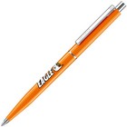 Senator Point Polished Plastic Ballpen
