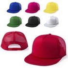 Cap Yobs