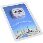 Mint Promo Card