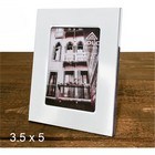 Classic Silver Plated Photoframe 3.5 X 5