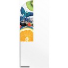 Forecourt Flag Kit Curved
