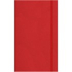 Medium Classic Collection Notebook Ruled Paper Portofino
