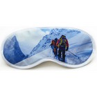 Eye Mask