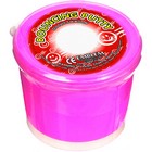 Bouncing Putty