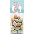 SweetsSmall Block Bottom Bag -  Eco -  Speckled Eggs