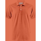 Harvest Sunset Regular Mens