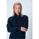 Clique Classic Half Zip