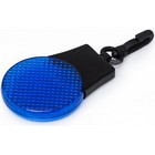 LED Reflective Clip