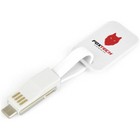White 3 in 1 Charger keyring with Tab