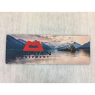 Large Mat