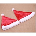 Santa Hat