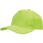 Breathable Poly Twill Cap