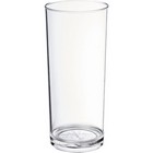 Hiball premium 284 ml plastic tumbler