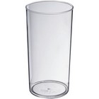 Hiball economy 284 ml plastic tumbler
