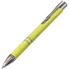 Pen Nukot