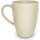 Zuperzozial Lean back mug 375ml