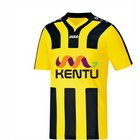 Jako Shirt Santos KM mens sportshirt