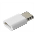 Type C Connector