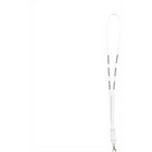 TechCord 3-in-1 lanyard