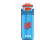 Kambukka Elton 500 ml drinking bottle