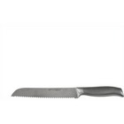 Diamant Sabatier Riyouri Bread knife