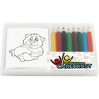 YoungArtist Colouring Set
