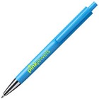 Tivoli pen