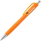 Riva pen