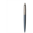 Pens & Writing InstrumentsPens (Metal)BallpenParker Jotter Core pen