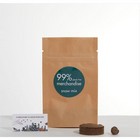BIO GROW POUCH - SNOW MIX