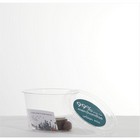 PLANT POT - URBAN MIX