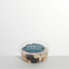 SweetsSWEET POT - FRUIT AND NUT MIX
