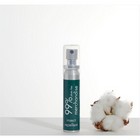 INSECT REPELLENT