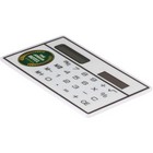 Credit Card Calculator (Spot Colour Print)