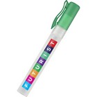 Cylindrical Hand Sanitiser Spray (Spot Colour Print)