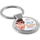 Minerva Keyring (Full Colour Print)
