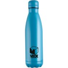 Mood Powder Coated Vacuum Bottle (Spot Colour Print)