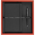 Pierre Cardin - Exclusive Gift Set III (Screen Print)