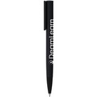 Pens & Writing InstrumentsPens (Metal)BallpenJagger All-Black Pen