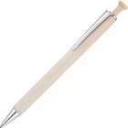 Samara Ball Pen