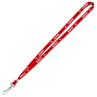 10mm lanyard