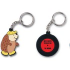 2D PVC keyring