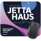 Mouse Mat