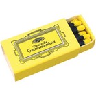 Mini Match Box - 12 Matches